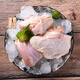 Chilled fresh chicken leg meat with skin 400g