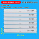 Angepasst an Gree Cabinet Air Guide Plate 2 Pferde 3 Pferde Yuefeng II Hongyun Mantang 3883 vertikaler Klimaanlagenluftführerplatte Blatt 3883 angepasst an 3 Pferde Yuefeng 1 Komplettes Set (5 Teile)