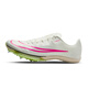 Nike (NIKE) Su Bingtian 9''83 Asian record Maxfly Nike air cushion men and women sprinting spikes Superfly/DR9923-700 42.5