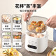 NYOUR Niyou'er boiled egg steamer household small multi-functional fully automatic breakfast artifact egg custard hot spring egg automatic power off mini dormitory timer double layer luxury model 9 major functions/smart reservation