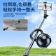 Kerunle [1,8 Meter stabiles Shooting] Selfie Stick Tripod Ständer Mobiltelefon Ständerfotografie Artefakt 360 -Grad
