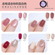 Miss Candy débutants Nail Art Set vernis à ongles Glue Nail Art Nail Nail Light Nail Retour de stockage Eau Sc753 Cadeau à petite amie