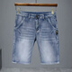 LEE KIDS summer thin denim shorts men's five-point pants loose straight mid-pants casual versatile stretch breeches T693 blue - manufacturer direct sales 28 suggested 90-100Jin [Jin equals 0.5 kg]