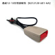 Manmang es adecuado para Changan Xin Benben CX20 Yidong CS13575 Cinturón de seguridad delantero Maniña de bloqueo de bloqueo CS151617 CS3516 Modelo Secundario BE01