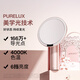 AMIRO makeup mirror with light LED smart high-definition sun mirror O2 Dream Garden Gift Box Mist Powder