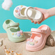 Hualin Fashion Summer New Children's Hole Chaussures For Girls, Princess Mary Jane, Slippers à semelle souple non glissée, Butter White (fleur de résine) 24 à25 taille 16,5 cm