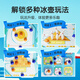 Time Optical Children's Tabletop Curling Games Educational Toys 8-12 Parent-child Ice Hockey Battle Board Games over 6 years old