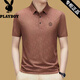 PLAYBOY NUEVO Camiseta de solapa de seda de hielo de manga corta de Playboy Polo de polo de mangas de manga de manteos Casco Casual Summer Cool Black 2415 L 17084a Recomendado 120-140Jin [Jin iguala 0.5 kg]