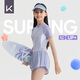 
Keep children's swimsuit girls swimsuit one-piece small medium and big girls double-layer swimming trunk suit 720 light purple 170