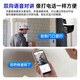 XKBox Camera Monitor Home Indoor und Outdoor Mobiltelefon Fernbedienung 360 Grad Kein toter Winkel mit Nachtsicht Wireless ohne Verbindung WiFi4g verkehrsfreie Smart Voice 600W Pixel
