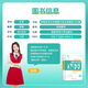 
2025 new version of the Ching Jia 2025 Zhang Mei College Entrance Examination Chemistry Questions Classification Full Brush Basics 1300 Questions High School Chemistry Special Training High School Chemistry Textbook Supporting Exercises High School Chemistry Must-Print Questions High School Chemistry Material Books Nationally Common [25 New Version] College Entrance Examination Chemistry Questions Classification Full Brush Basics 1300 Questions High School Third Grade