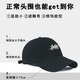 Woodpecker summer trendy brand big head hat men Korean style baseball hat women boys spring and autumn sun protection men baseball cap beige