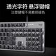 Logitech K845 Mechanische Tastatur Kabelgebundener Tastatur Gaming Office Tastatur 104 Tasten in voller Größe Single Hell Black K845 Longhua Red Achse