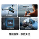 大疆（DJI）Air 3S 双摄旗舰旅拍无人机 一英寸主摄高清专业航拍器 夜景全向主动避障跟拍遥控飞机 DJI Air 3S实用双电套装（普通遥控器） 无随心换 增强图传