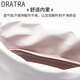 DRATRA防水束口雨鞋防滑软底耐磨水鞋时尚女款防暴雨胶鞋套中高筒雨靴 粉色 38
