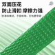 马丁兄弟PET塑钢打包带捆绑带1608包装带手工塑料打包带货物捆扎带约20斤/卷