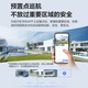 萤石摄像头H90 4G室内外家用360度高清双摄800万监控监控器全彩夜视全景语音手机远程 HB90pro400万+400万无限流量款+太阳能 2.8MM+6MM 【新品现货速发】标配+64G卡