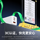 BIYAZ 65W GAN Charger Set Type-C Multi-Port PD45W Tête de charge rapide adaptée à Apple Iphone 17/16/15 Samsung Huawei Tableau de téléphone portable