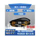 He Jiangong three-dimensional triangle belt SPZ630/662/670/687/690/700/710Lw belt SPZ630Lw