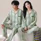 
FHHUABD couple pajamas spring and autumn style 2024 new pure cotton long sleeve women cute cartoon men can wear home clothes set Flagship store-757 2XL single woman