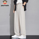 Pantalon décontracté de singe à grande bouche (Paul Frank) pour hommes en été pantalon large mince à jambes pour hommes pantalon à cadran droit pour hommes off-blanc xl