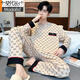 Modal pure cotton pajamas men's long-sleeved spring and autumn style, all-cotton casual loose large size, can be worn outside home clothes two-piece set, autumn KJ--9901 L (recommended 110-130Jin [Jin equals 0.5 kg])