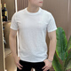 皮尔卡丹（pierre cardin）高端男装2025新款男士短袖T恤夏季轻奢百搭圆领凉感高品质冰丝衫 1105黑色 M