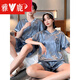 Yalu Couple Silk Pajamas Summer des femmes à manches courtes pour femmes Grande taille 200 Jin [Jin équivaut à 0,5 kg] Été Vêtements à domicile pour hommes Ice Silk Thin Style 6 688 # -4 Double G Black Jacquard M Goddess + Dieu masculin L L
