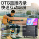 Shanshui (Sansui) Home KTV Audio Set Audio Audio Audio Amplifier All-in-Outhor Audio Audio Karaoke Canción de Karaoke Song Order Machine Bluetooth El altavoz Bluetooth puede conectarse a TV Q128 Gran 12 pulgadas [Voz mejorada] 500G Bracket