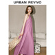 UR2025 Summer NUEVA Ropa para mujeres Vestido colgante de vacaciones casual