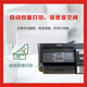 Epson Original Epson L6268/6178/6279/6198/6298 Oficina inalámbrica de doble cara en color L6279 (imprimir + Copiar escaneo + alimentador de documentos) Paquete uno