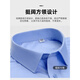 Hengyuanxiang Camisa de manga corta Cotton Pure Cotton DP Ready Tear Business Professional Wear Formal Camiseta Azul Fina Manga 9926 Blue claro 38 165/84A
