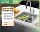 Kohler Kitchen Sind 304 из нержавеющей стали Pro под подготовкой маленького танка с одним танком средним острова раковина раковина