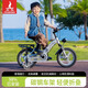 Phoenix (Phoenix) children's bicycle children's folding bicycle 6-10 years old with auxiliary wheels Phoenix children's bicycle children's bicycle space silver | sports model + spoke wheel + gift bag 16 inches, suitable for 105-130cm