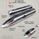 
Remote control alloy high-speed railway Fuxing EMU model simulation Harmony children's train toy electric train boy [alloy remote control] 3 sections - silver
