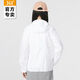 361 Bingqin Technology Vêtements sols Sécraves 25 Nouveaux NOUVEAUX SUMPRIEUX SOLLE SILK CHARGE CHARGE DES TRANCHES PULODIER