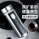 Tanxuange Purple Clay Thermos Cup für Herren High-End-Tee Tasse für Papa und Lehrer Gedenk Pensionsgeschenke Wasserschale Custom Logo Business Black-Supraight Cup Leder Box 320 ml