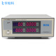 Quwudou Customized PZ9800 Smart Electrical Parameter Meter AC DC-Leistungsmesser dreiphasiger elektrischer Parameter Digitaler Alarm PZ9902 (AC DC Typ 20a)