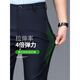 Gy yager pantalones casuales para hombres verano delgada 2025 Nuevos pantalones de hombres heterosexuales