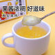 【1289人收藏】果茶独立小包装蜂蜜柚子茶蜜桃乌龙百香果茶柠檬包 【甜妹福利/送杯子】柠檬+蜜桃+