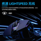Logitech G502 SE Hero Gaming Mouse Mouse Wired K845 tecla mecánica Key and Mouse Set Programación macro K845 Red Axis + G502 Wireless