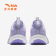 Anta children's sneakers girls' shoes 2025 summer new product mesh breathable knob button stubborn running shoes [women's style] white/cute pink/fresh purple 5509-1 36