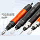 XMSJ气动风磨笔风动打磨研磨机工业模具玉石抛光雕刻工具 LW6629套餐4-钨钢雕刻套(柄3双