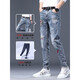 
AEMAPE high-end brand ripped print jeans men 2025 new slim straight-leg small foot embroidered versatile pants men sky blue 6626 28 2.1 feet