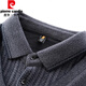 皮尔卡丹（pierre cardin）爸爸毛衣秋冬季翻领假两件中老年人男士加绒加厚保暖针织打底衫男 中灰9926 加绒加厚 M 165建议90-110斤