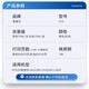 Epson T674 original ink six-color ink bottle L801/L805/L810/L850/L1800 printer 674 light cyan LC simple installation