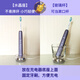 欧乐 B（非电动）电动牙刷充电底座玻璃杯hx993s992w9901l9903b939p系列 充电水晶座 树脂材质不怕摔