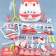 RSRDDY Children's Little Doctor Girl Toy Toy Set Medicine Box Stéthoscope Injection jouant en tant qu'infirmière jouant à la maison New Blue 40 Pieces [Version mise à jour]