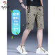 
Woodpecker summer casual shorts men's ice silk men's mid-pants men's five-point pants casual pants 2025 new crop pants JS-1585 black single piece 28 100-109Jin[Jin equals 0.5 kg]