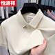 Hengyuanxiang pure cotton short-sleeved T-shirt men's 25 summer new middle-aged POLO shirt men's short-sleeved cotton hem slit T-shirt trend 15125 deep blue 2XL 54